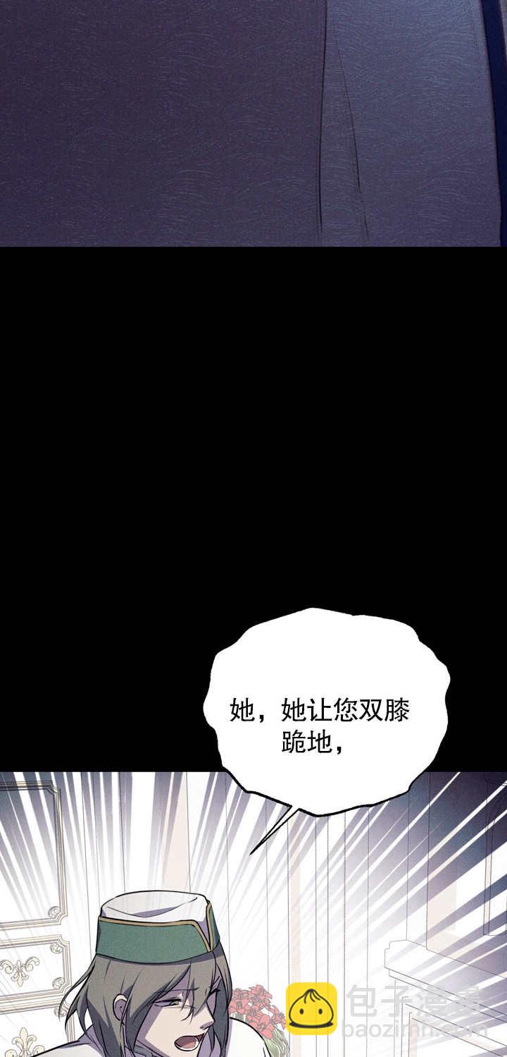 第03话68