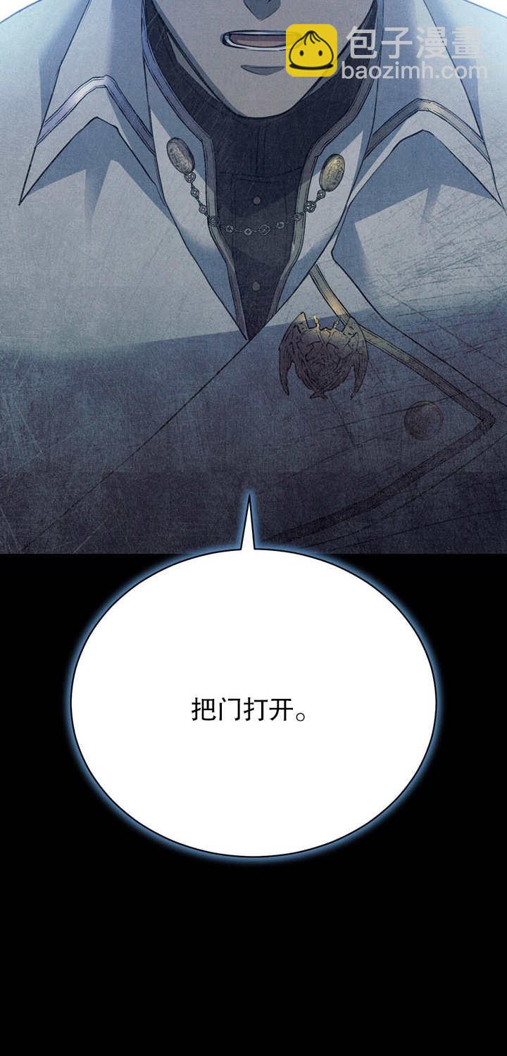 第03话71