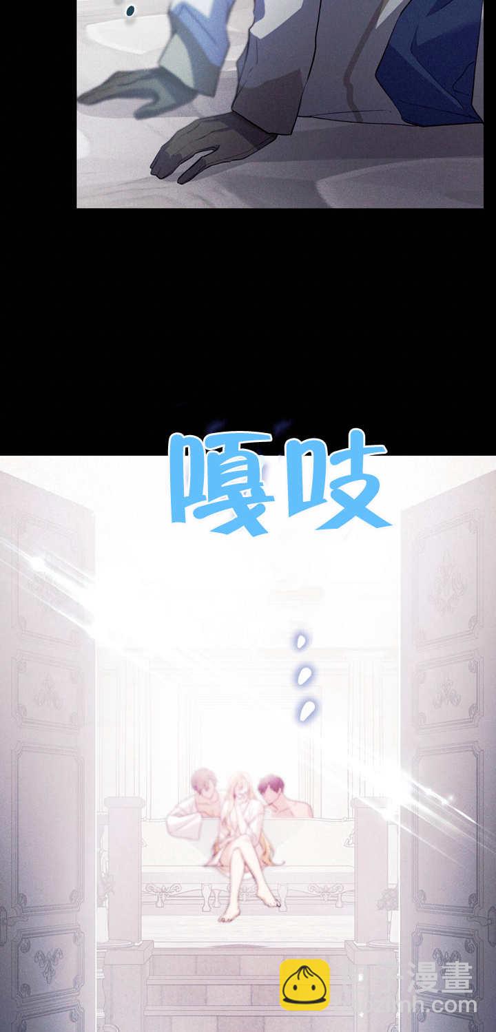 第03话73