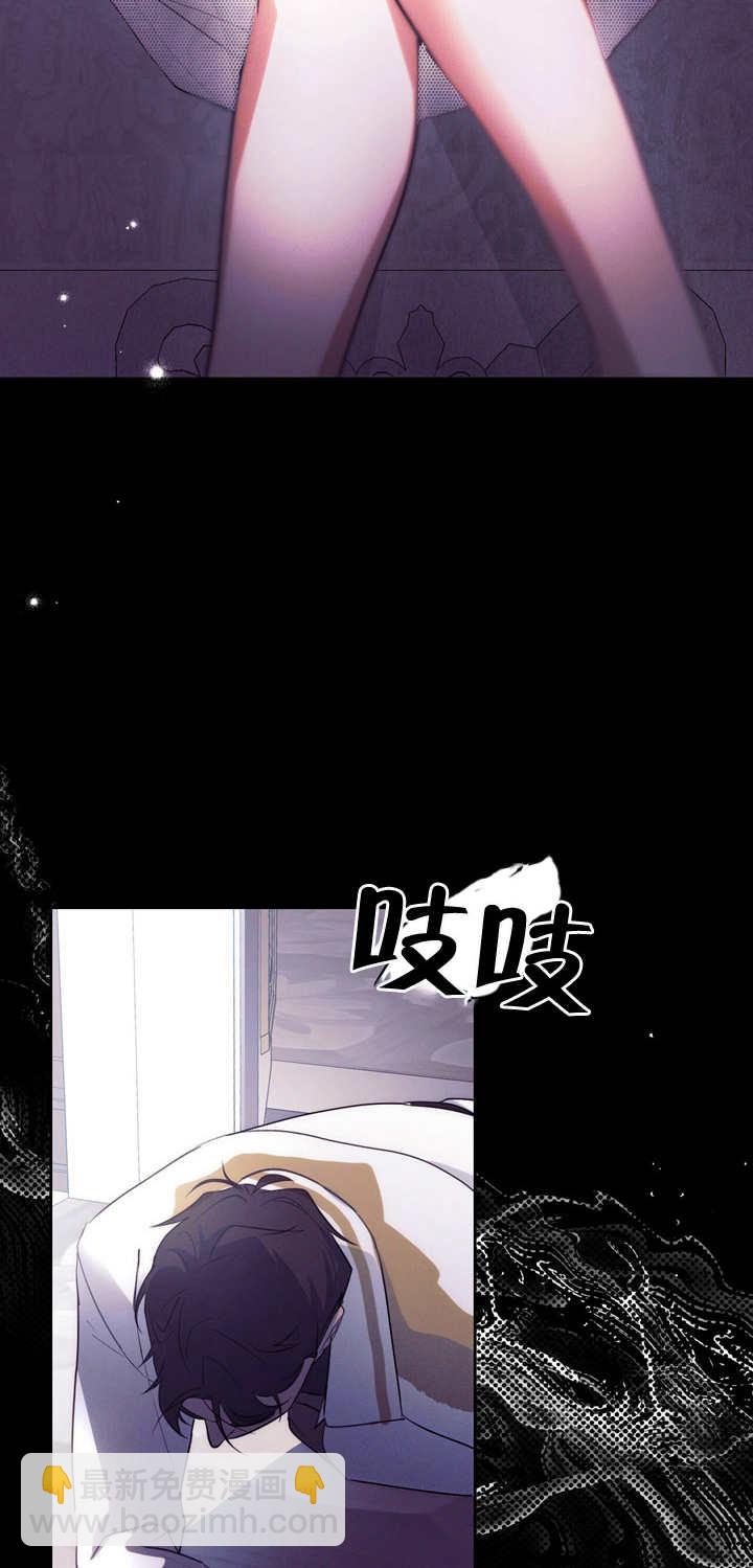 第03话76