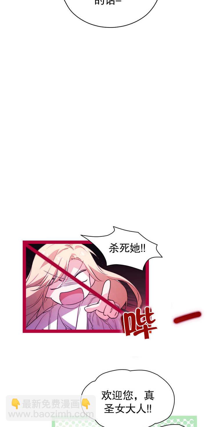 第03话9