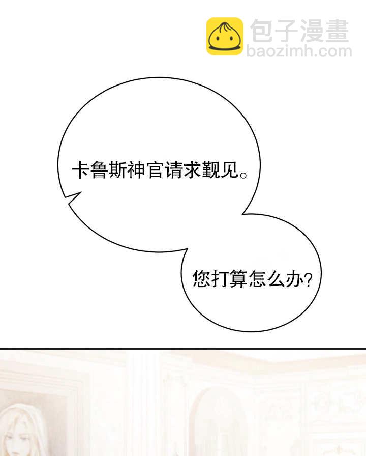 第03话92