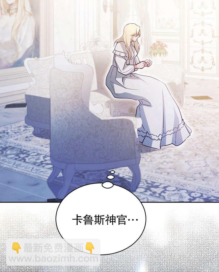 第03话93