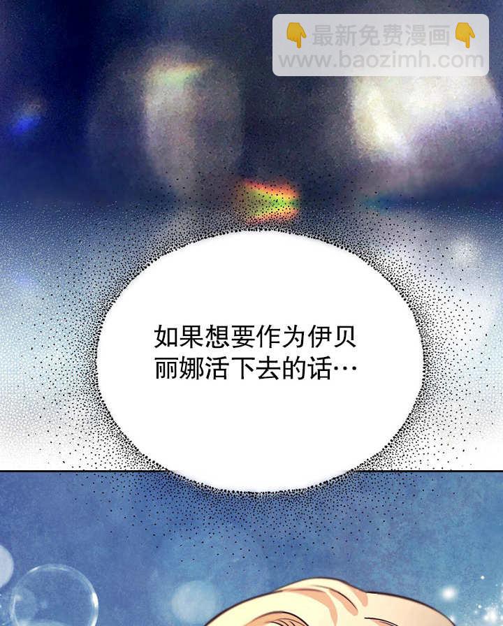 第03话97