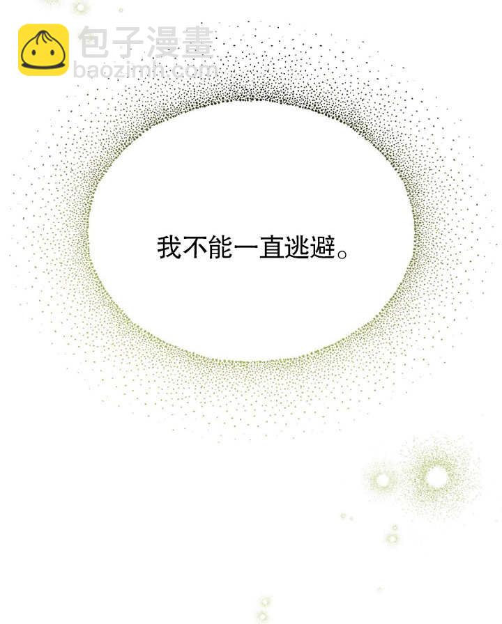 第03话99