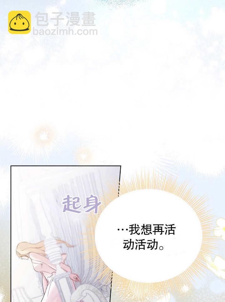 第05话12