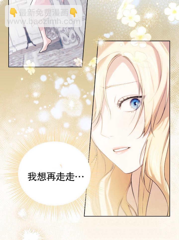 第05话13