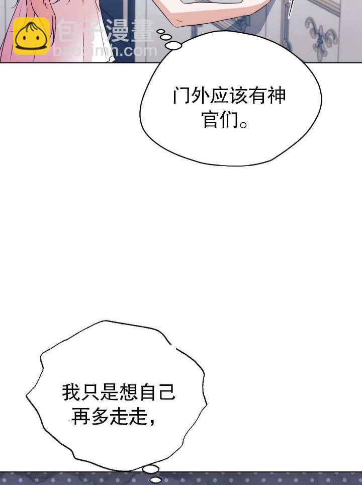 第05话15