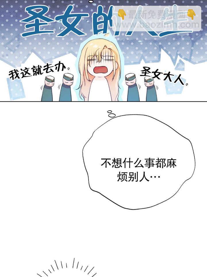 第05话16