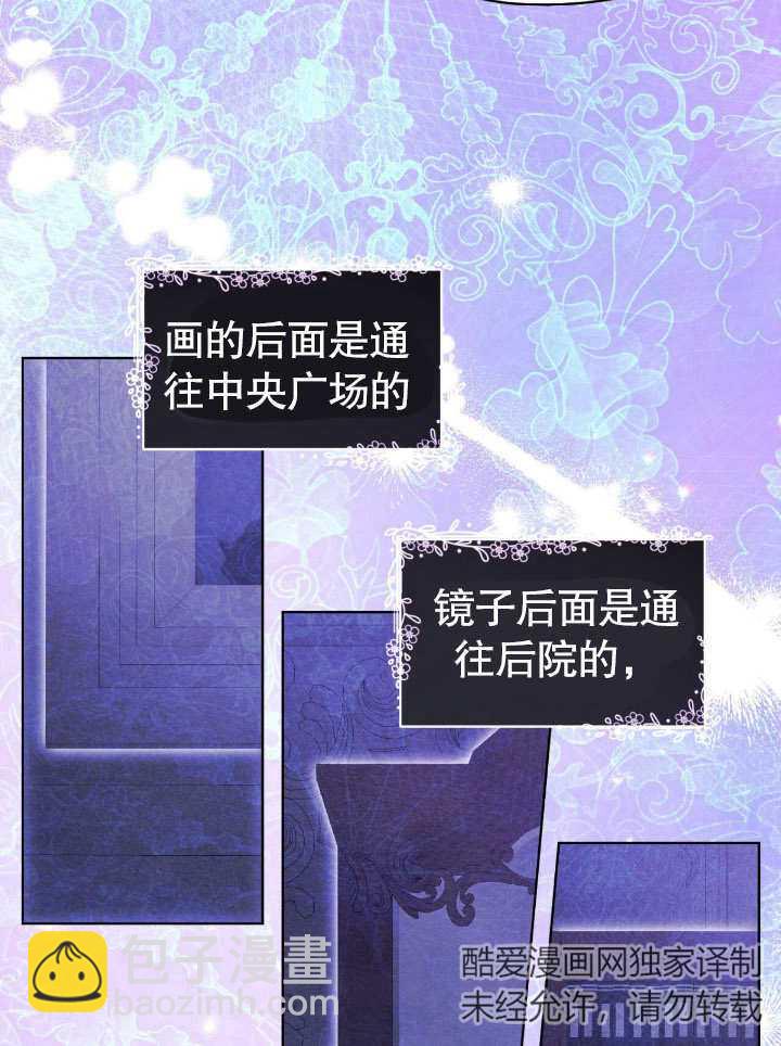第05话18