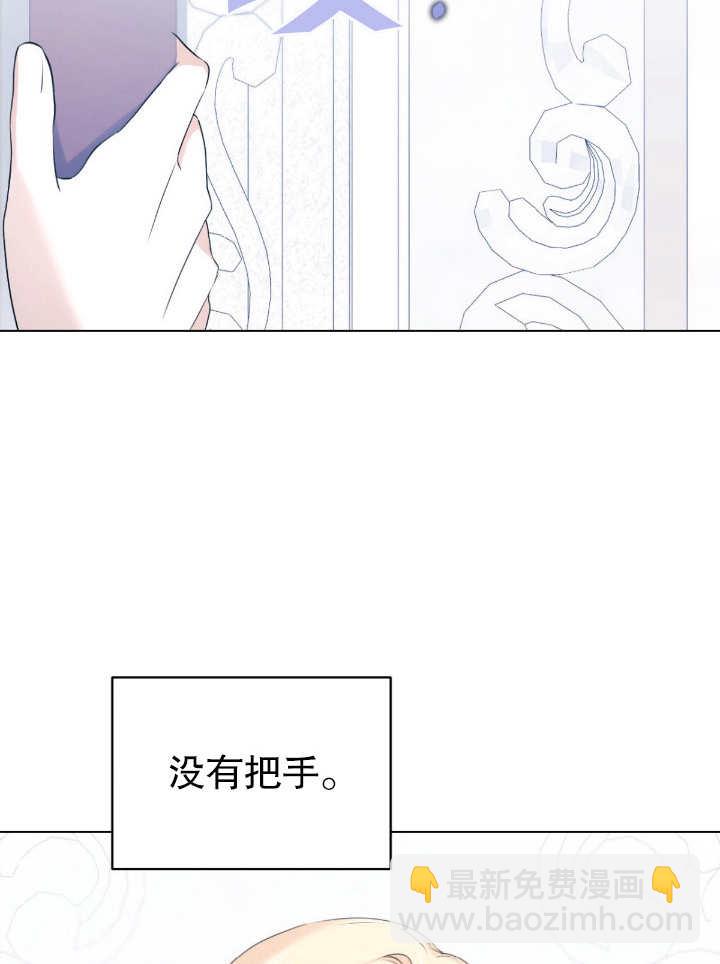 第05话22