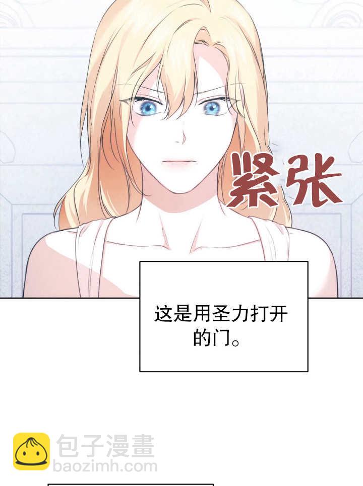 第05话23