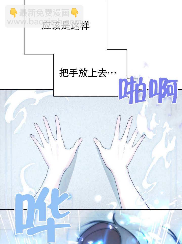第05话24