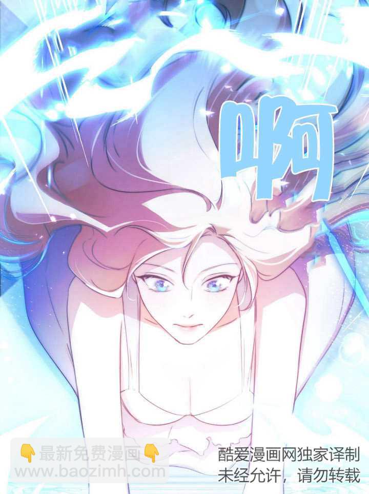 第05话25