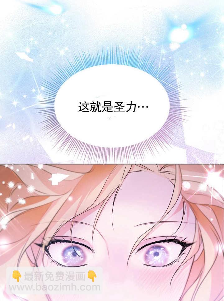 第05话28