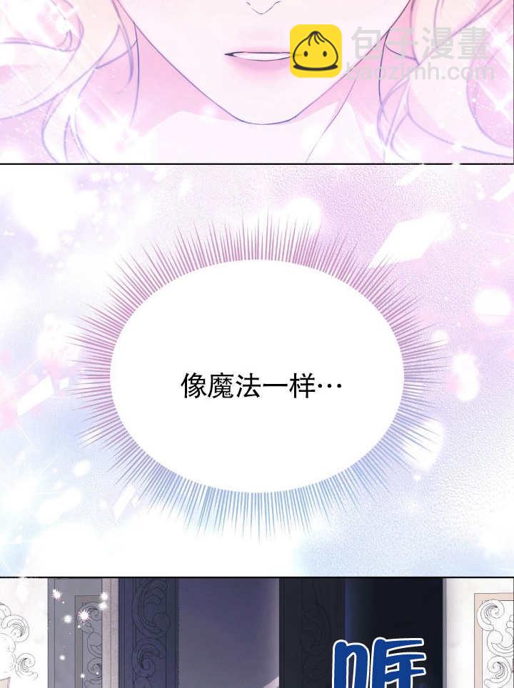 第05话29