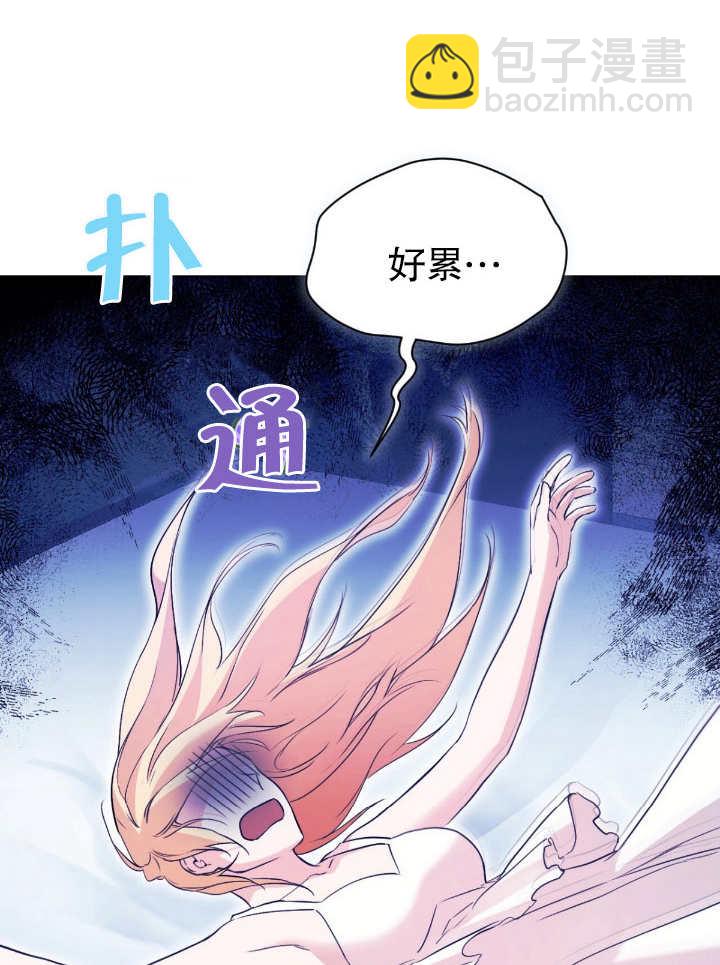 第05话3