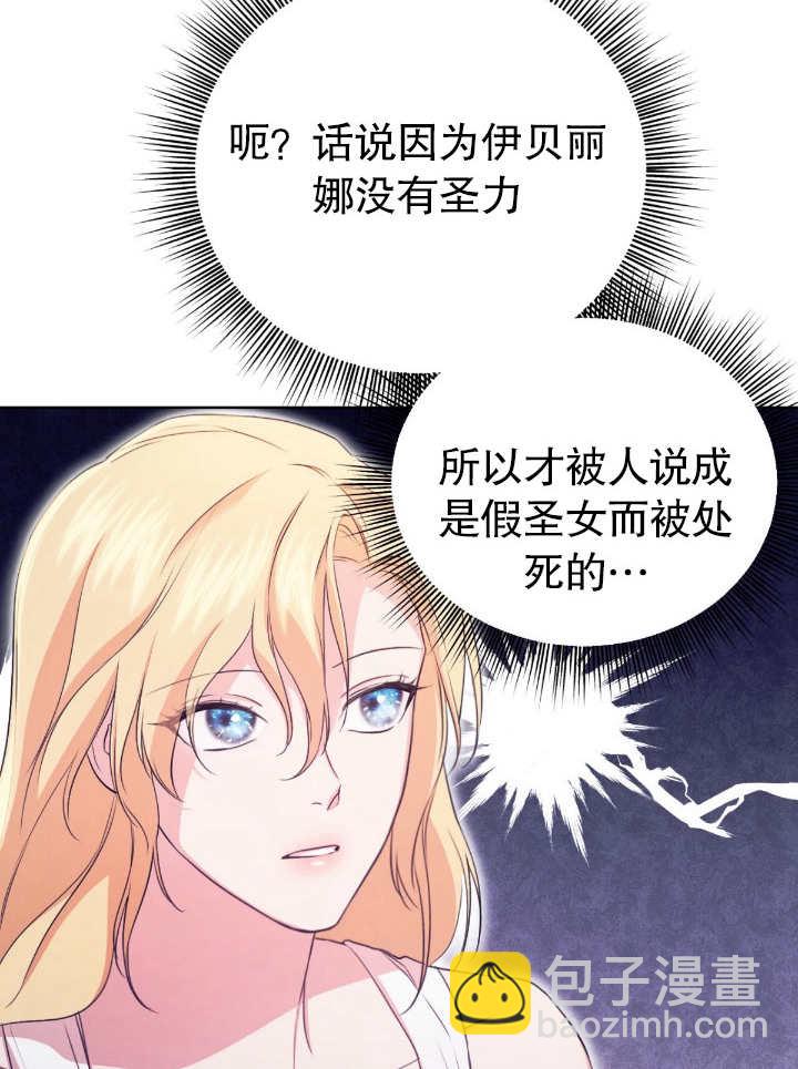 第05话35