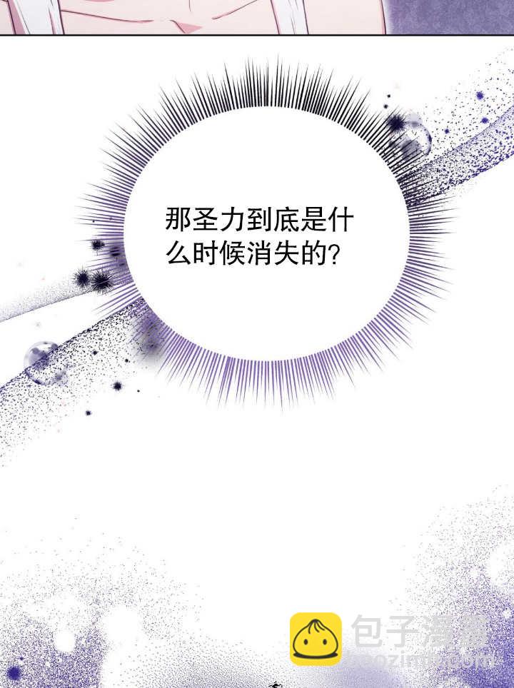 第05话36