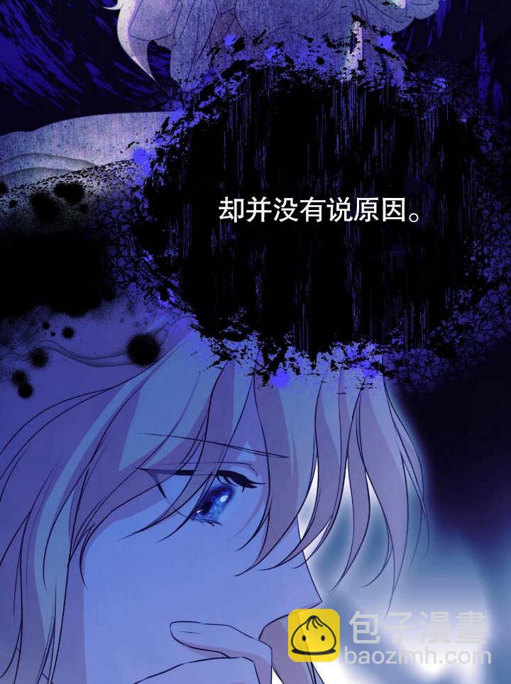 第05话38