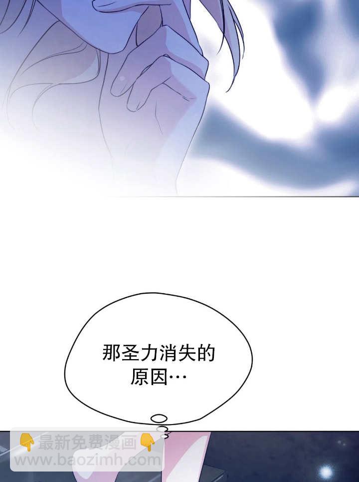 第05话39