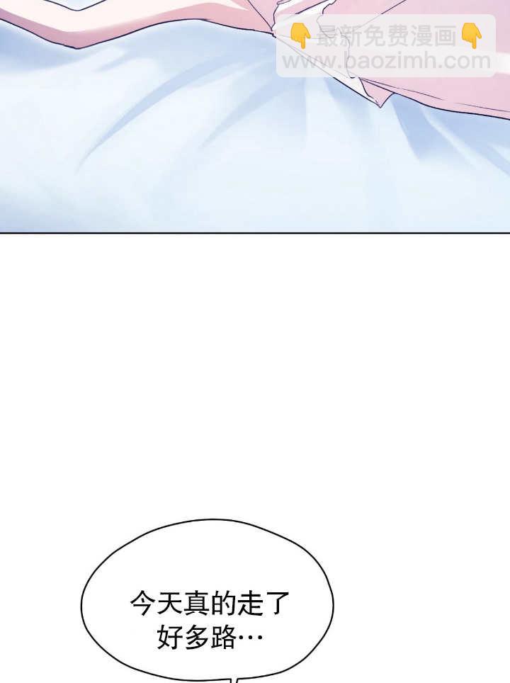第05话4