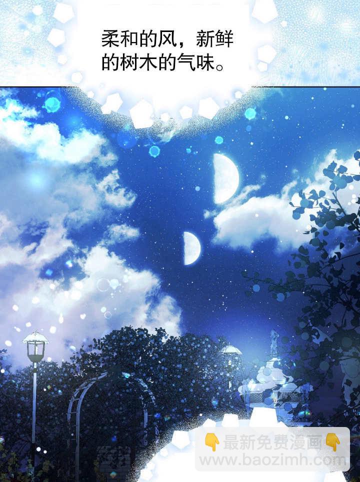第05话47