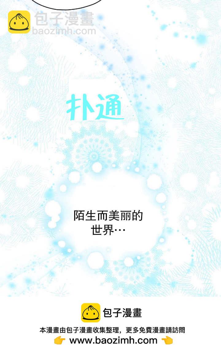 第05话49