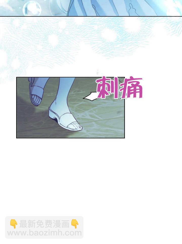 第05话55