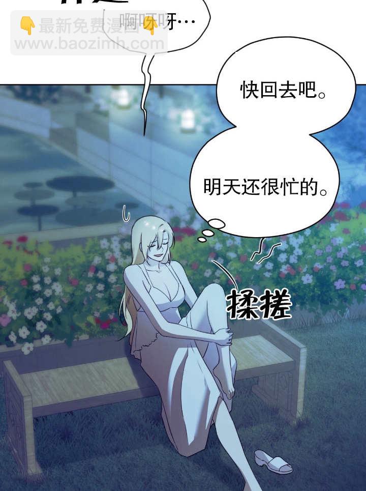 第05话57