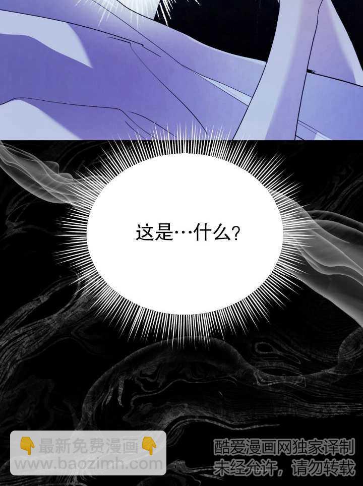 第05话60