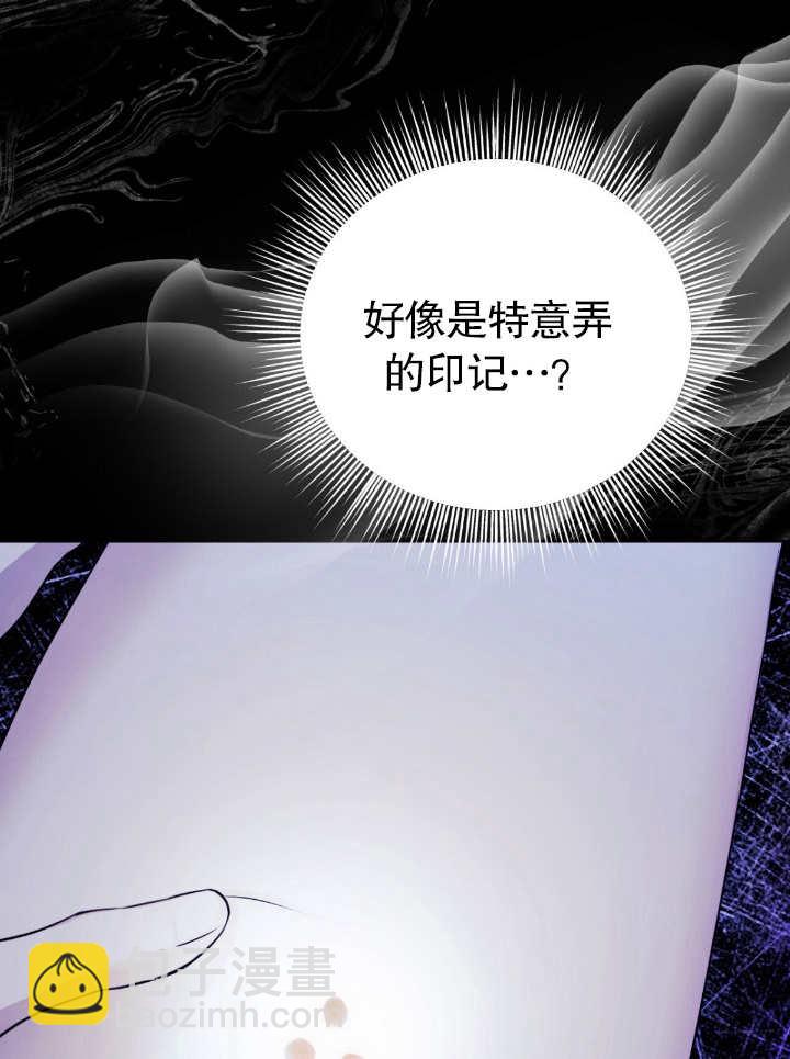 第05话61