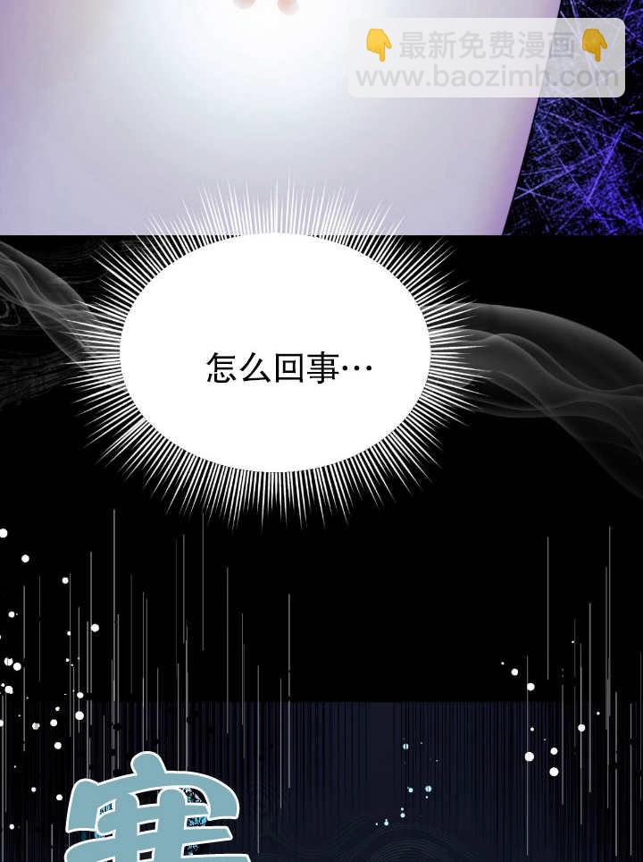 第05话62