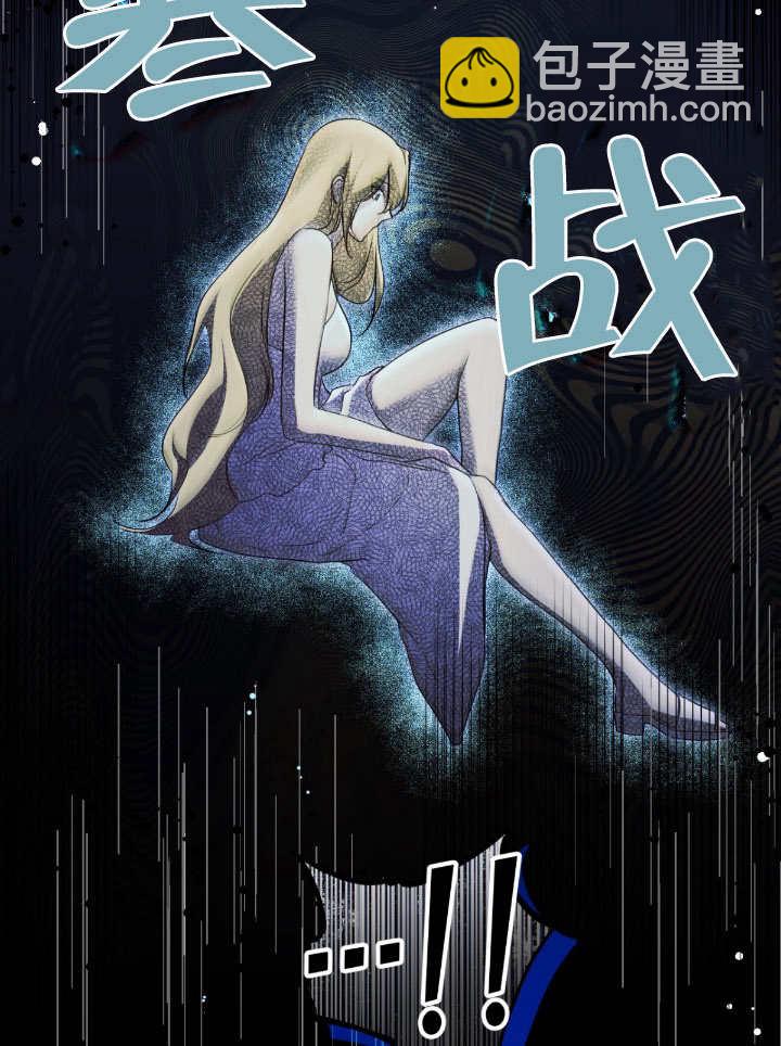 第05话63