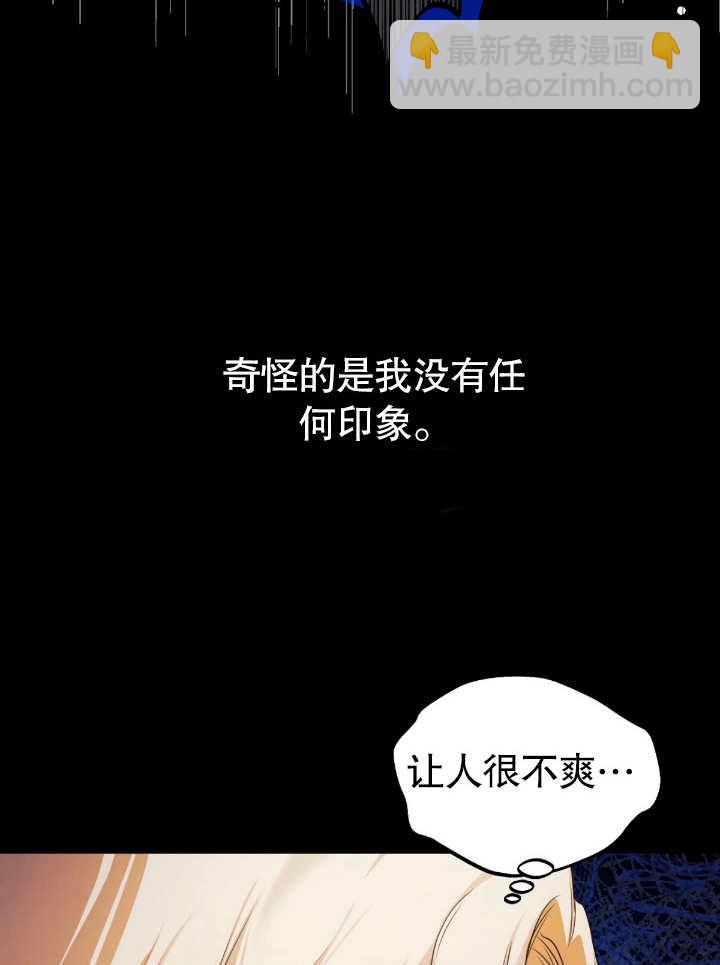 第05话64
