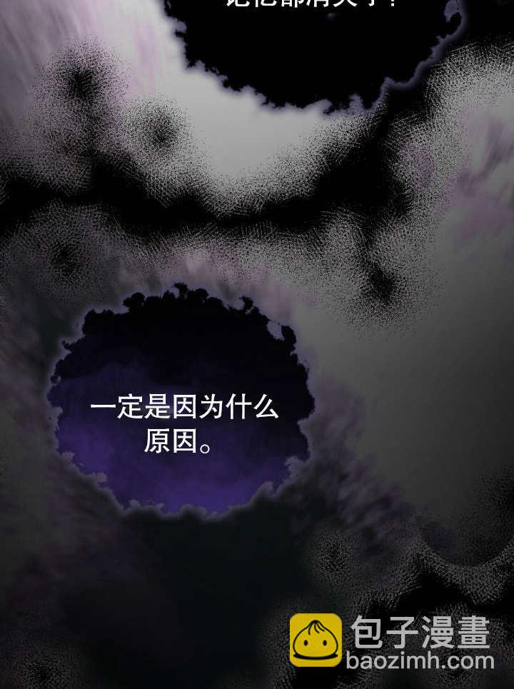 第05话66