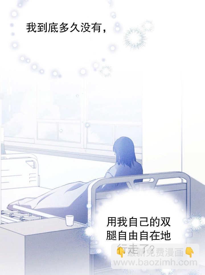 第05话7