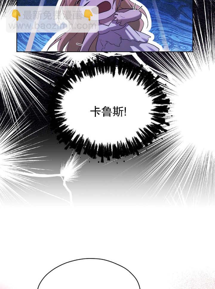 第05话71