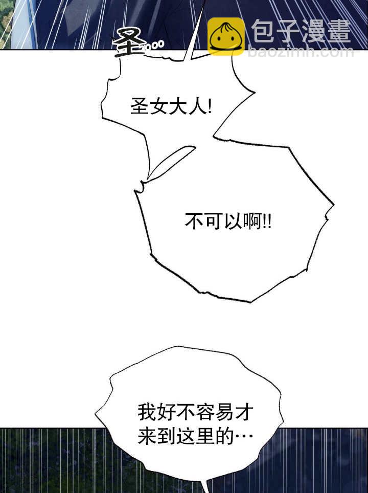 第05话76