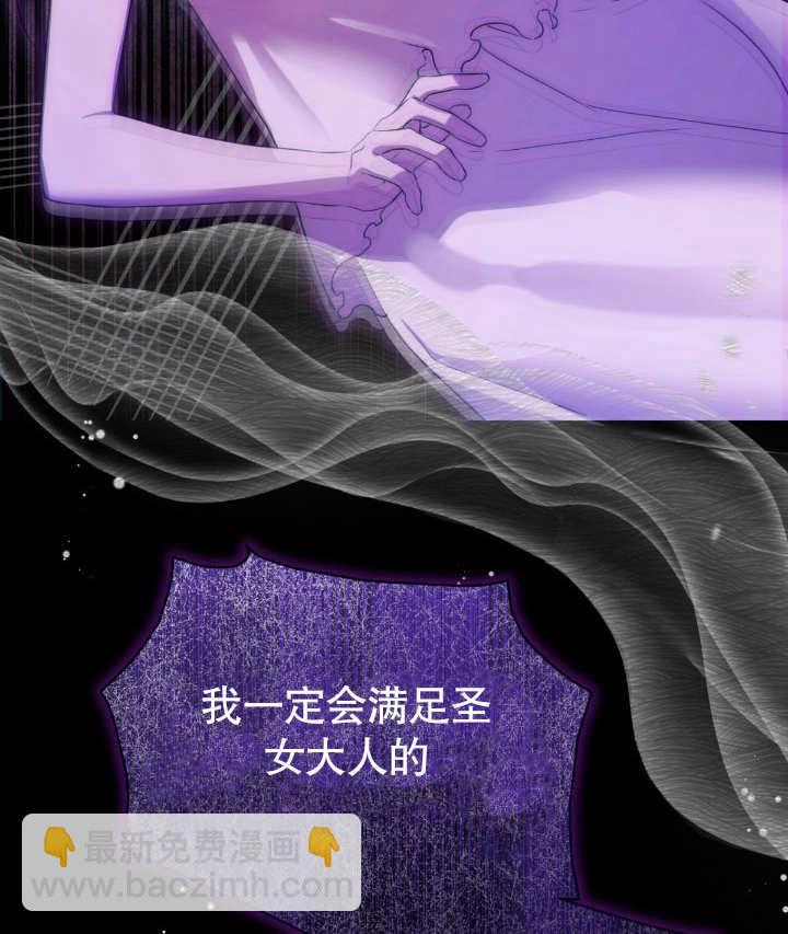 第05话80