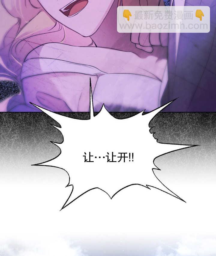 第05话82