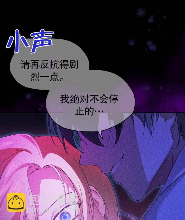 第05话85