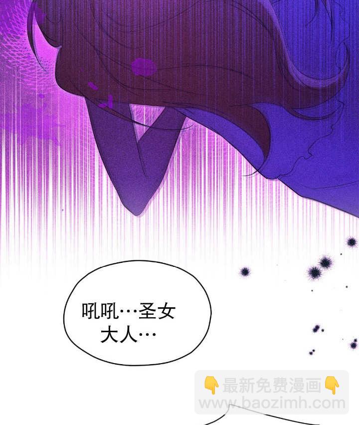 第05话89