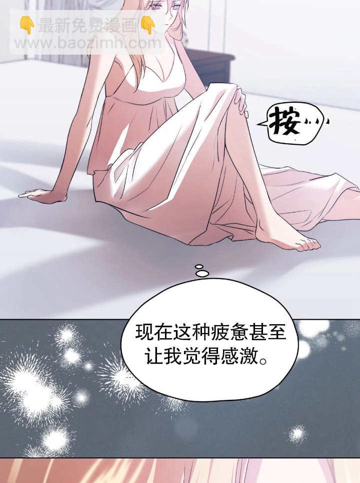 第05话9