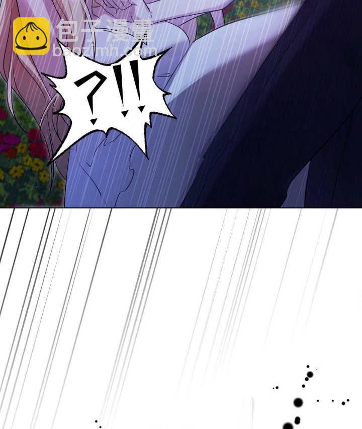 第05话93