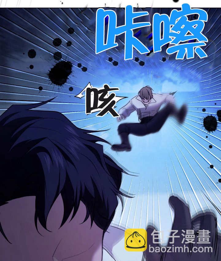 第05话94