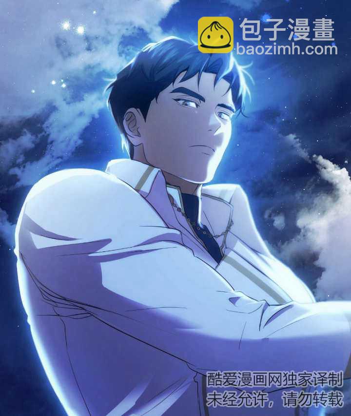 第05话97