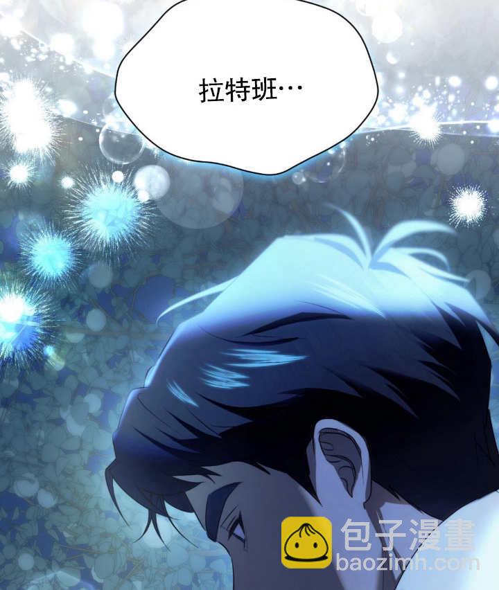 第05话99