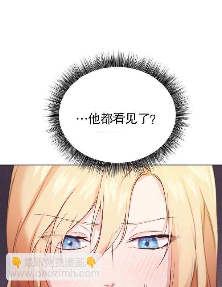 第06话10