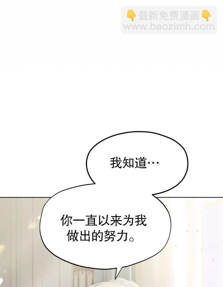 第06话102